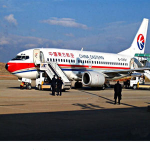 齐齐哈尔三家子航空邮寄-当日到达,轻松快捷
