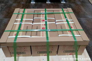 齐齐哈尔三家子航空邮寄酒水【机场货运当天